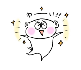 OMOCHI-chan2 sticker #10140766