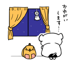 OMOCHI-chan2 sticker #10140768