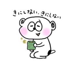 OMOCHI-chan2 sticker #10140772