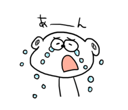 OMOCHI-chan2 sticker #10140775