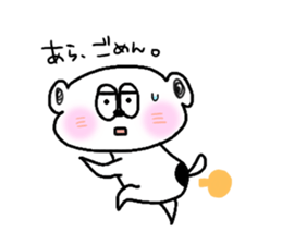 OMOCHI-chan2 sticker #10140777