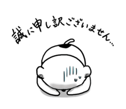 OMOCHI-chan2 sticker #10140779