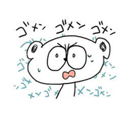 OMOCHI-chan2 sticker #10140781