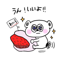 OMOCHI-chan2 sticker #10140782