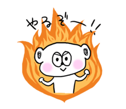 OMOCHI-chan2 sticker #10140784