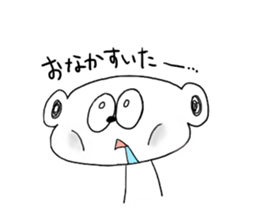 OMOCHI-chan2 sticker #10140787