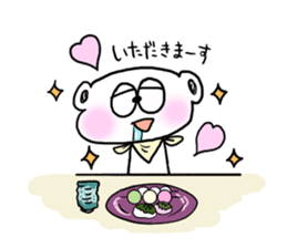 OMOCHI-chan2 sticker #10140788