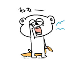 OMOCHI-chan2 sticker #10140789