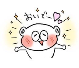 OMOCHI-chan2 sticker #10140791