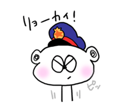 OMOCHI-chan2 sticker #10140794