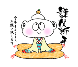 OMOCHI-chan2 sticker #10140798