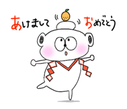 OMOCHI-chan2 sticker #10140799