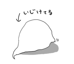 A black shadow and white ghost. sticker #10140850