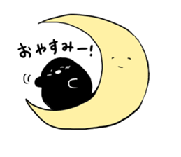 A black shadow and white ghost. sticker #10140854