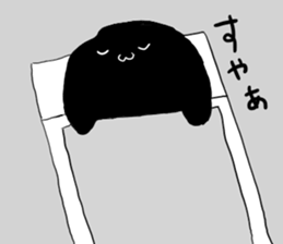 A black shadow and white ghost. sticker #10140855