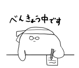 A black shadow and white ghost. sticker #10140862