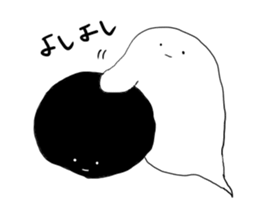 A black shadow and white ghost. sticker #10140863