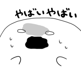 A black shadow and white ghost. sticker #10140868