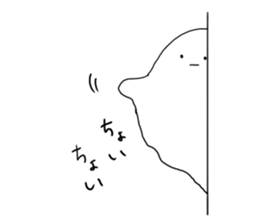 A black shadow and white ghost. sticker #10140872
