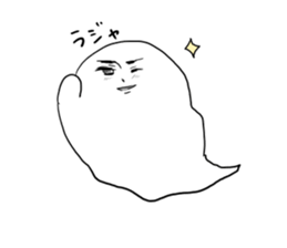 A black shadow and white ghost. sticker #10140873