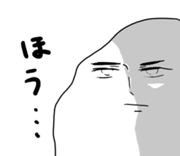 A black shadow and white ghost. sticker #10140876