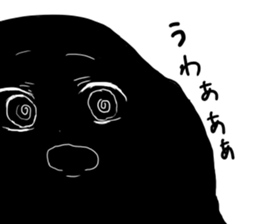 A black shadow and white ghost. sticker #10140877