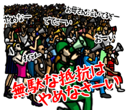 Hundred-group behavior-2 sticker #10141002