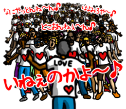 Hundred-group behavior-2 sticker #10141003