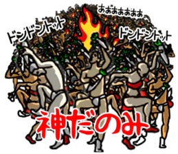 Hundred-group behavior-2 sticker #10141004