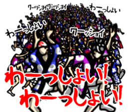 Hundred-group behavior-2 sticker #10141005