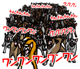 Hundred-group behavior-2 sticker #10141007