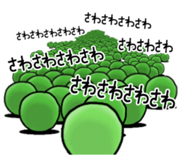 Hundred-group behavior-2 sticker #10141011