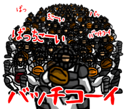 Hundred-group behavior-2 sticker #10141016