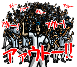 Hundred-group behavior-2 sticker #10141017