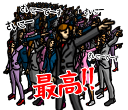 Hundred-group behavior-2 sticker #10141023