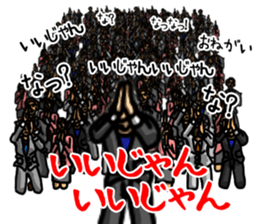 Hundred-group behavior-2 sticker #10141029