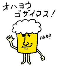 Mr. DRAFT BEER sticker #10141040