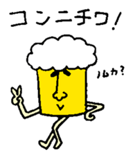 Mr. DRAFT BEER sticker #10141041