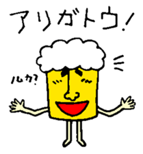 Mr. DRAFT BEER sticker #10141043