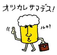 Mr. DRAFT BEER sticker #10141044