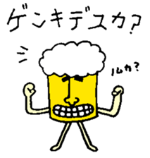 Mr. DRAFT BEER sticker #10141045