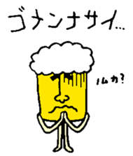 Mr. DRAFT BEER sticker #10141046