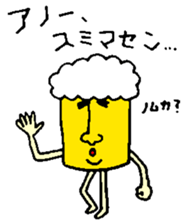 Mr. DRAFT BEER sticker #10141047