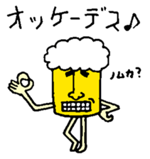 Mr. DRAFT BEER sticker #10141049