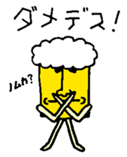 Mr. DRAFT BEER sticker #10141051