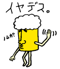 Mr. DRAFT BEER sticker #10141052