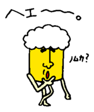 Mr. DRAFT BEER sticker #10141054