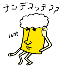 Mr. DRAFT BEER sticker #10141056