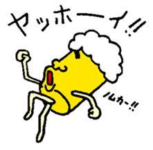 Mr. DRAFT BEER sticker #10141057