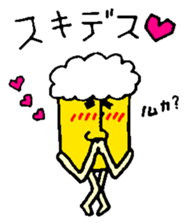 Mr. DRAFT BEER sticker #10141061